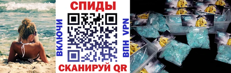 Амфетамин 97%  Бутурлиновка 