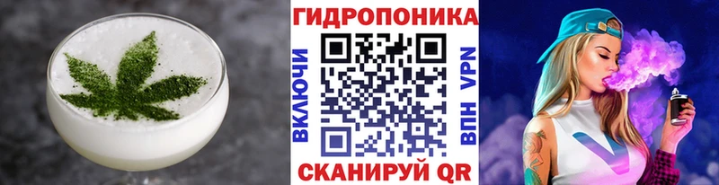 цена наркотик  Бутурлиновка  гидра как войти  Еда ТГК конопля 