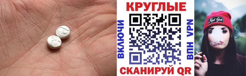 ЭКСТАЗИ louis Vuitton  Бутурлиновка 