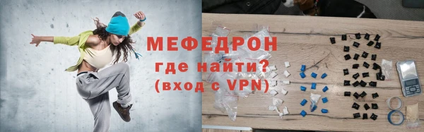 мдпв Богданович