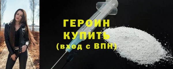 мдпв Богданович