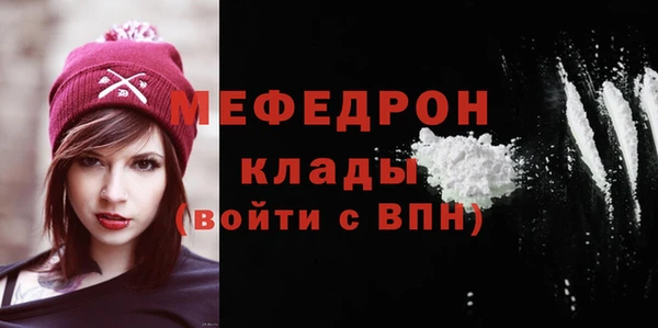 мдпв Богданович