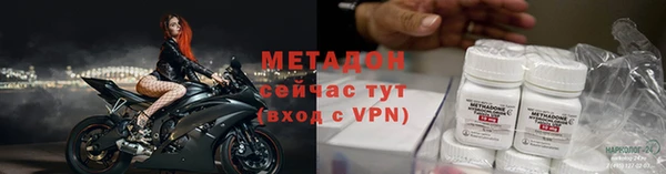 MESCALINE Богородск