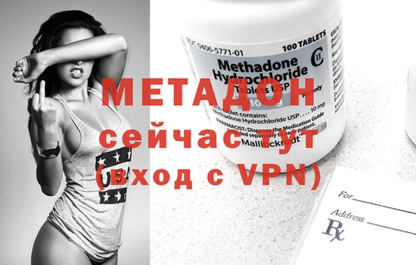 мдпв Богданович