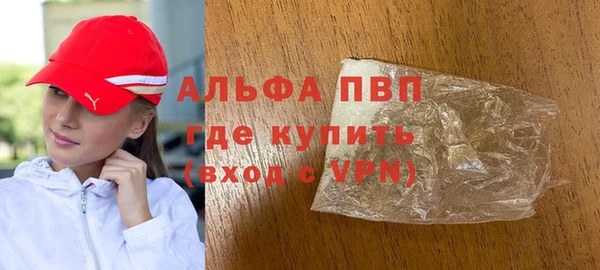 MESCALINE Богородск