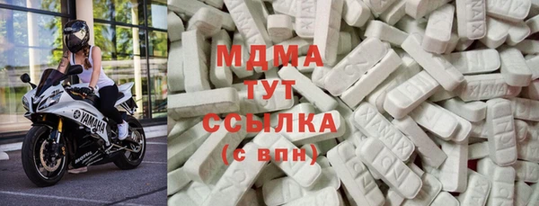мдпв Богданович