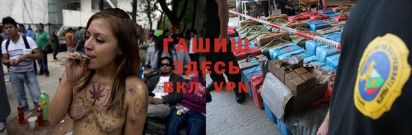 apvp Белоозёрский