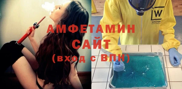 кокаин VHQ Богородицк