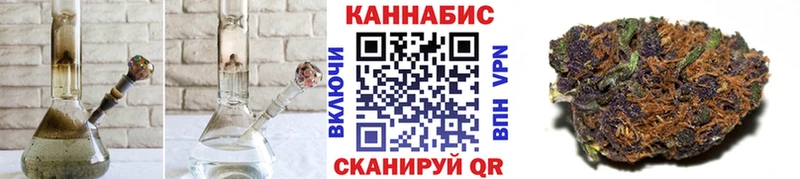 Канабис THC 21%  купить наркотики цена  это какой сайт  Бутурлиновка 